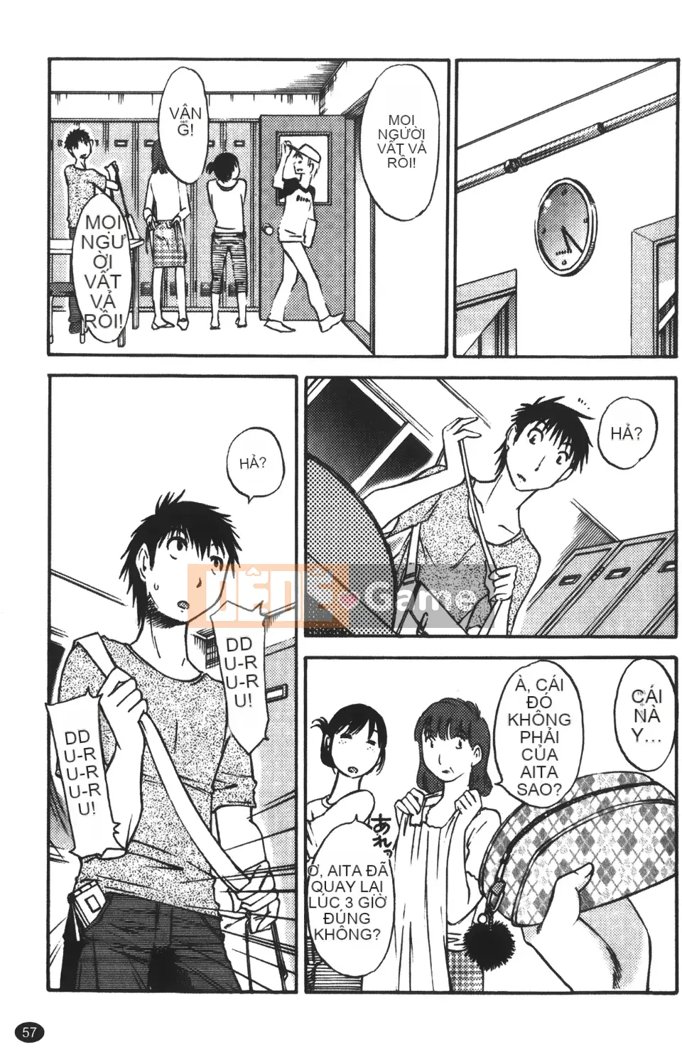 [Mikihime] Vợ tôi và mối quan hệ chủ tớ của tôi