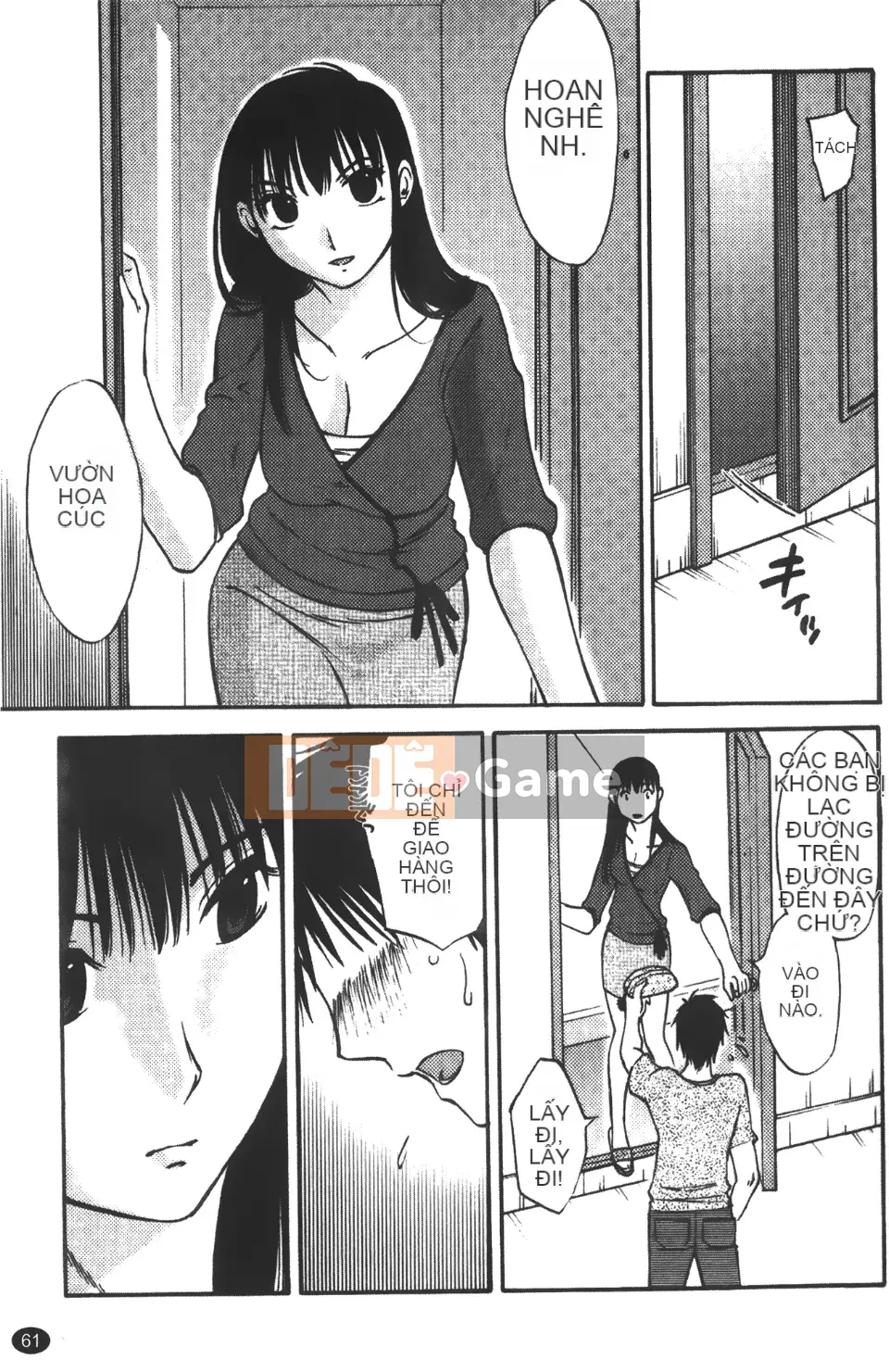 [Mikihime] Vợ tôi và mối quan hệ chủ tớ của tôi