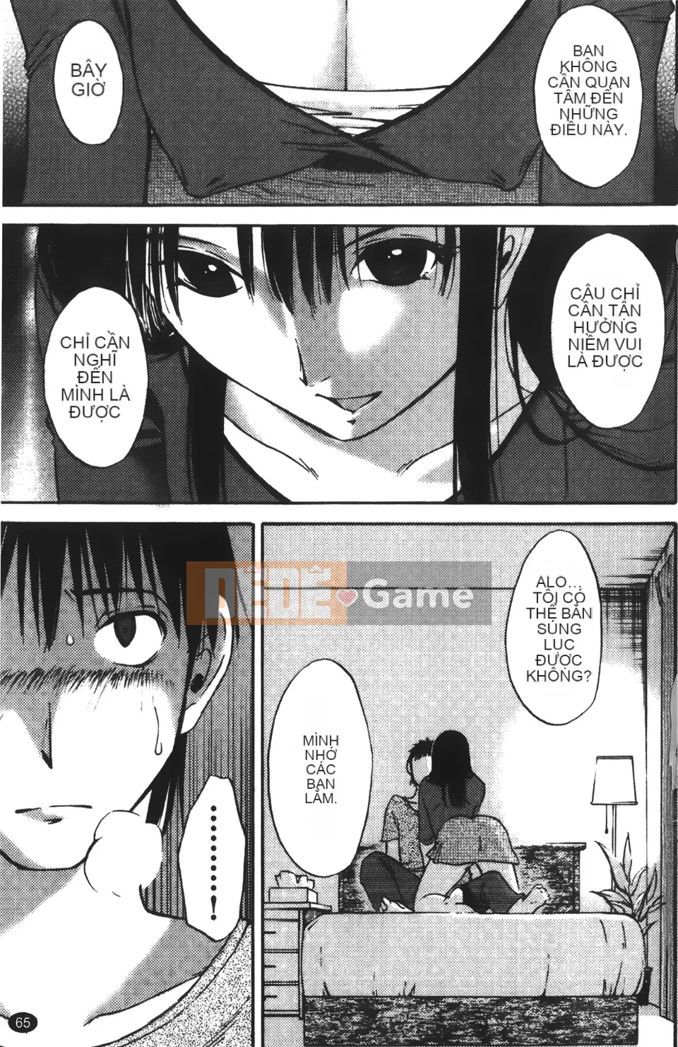 [Mikihime] Vợ tôi và mối quan hệ chủ tớ của tôi