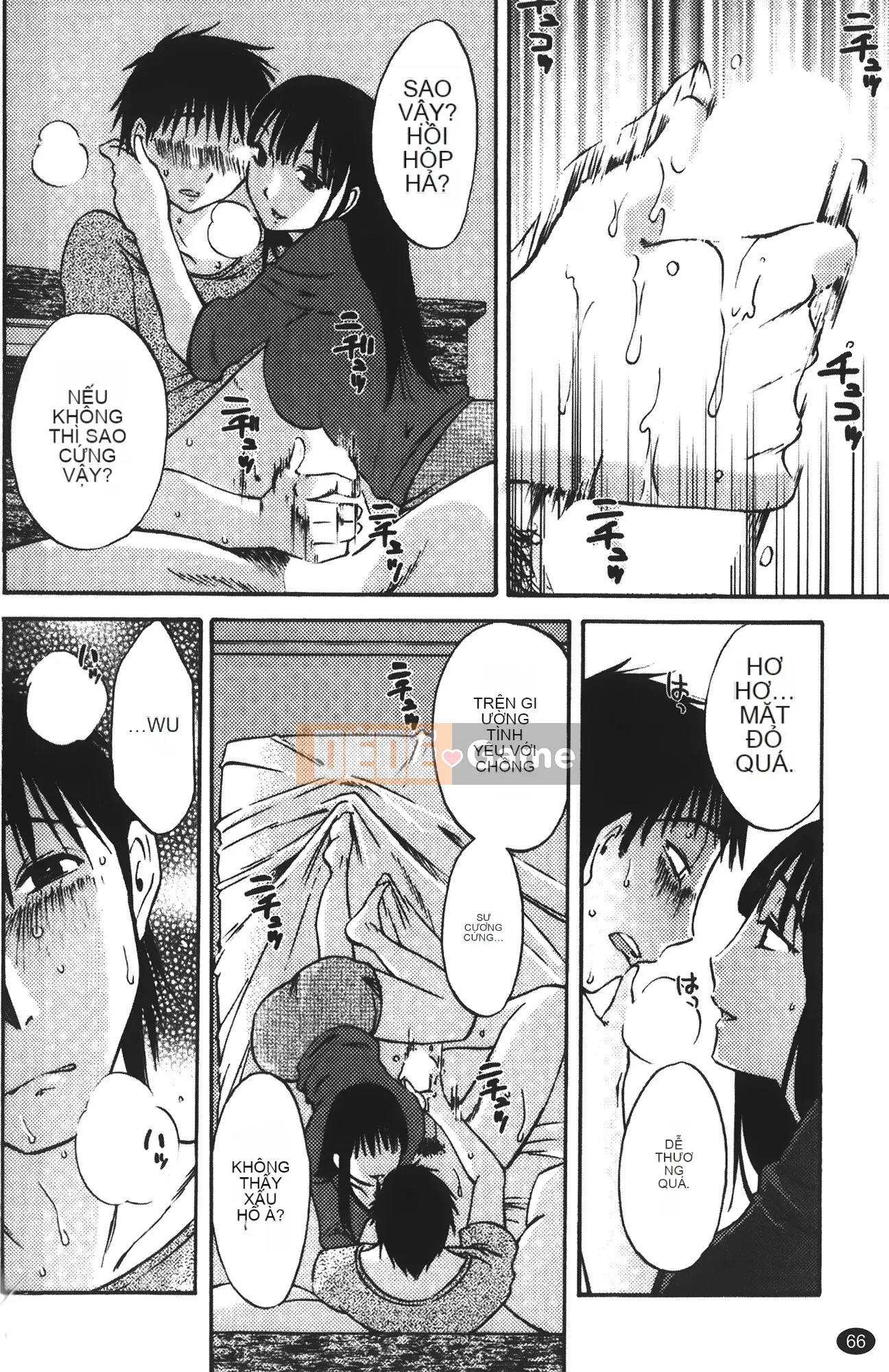 [Mikihime] Vợ tôi và mối quan hệ chủ tớ của tôi