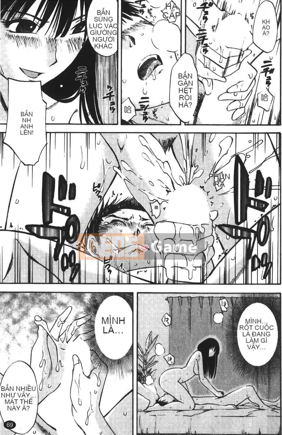 [Mikihime] Vợ tôi và mối quan hệ chủ tớ của tôi