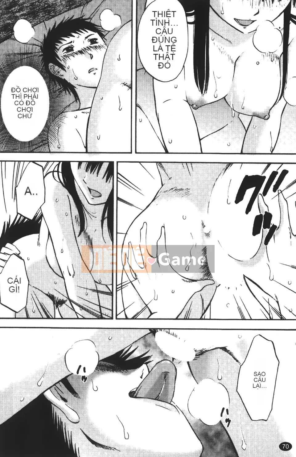 [Mikihime] Vợ tôi và mối quan hệ chủ tớ của tôi