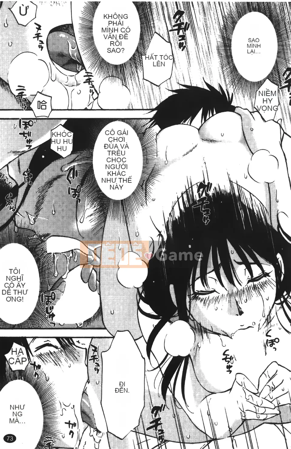 [Mikihime] Vợ tôi và mối quan hệ chủ tớ của tôi