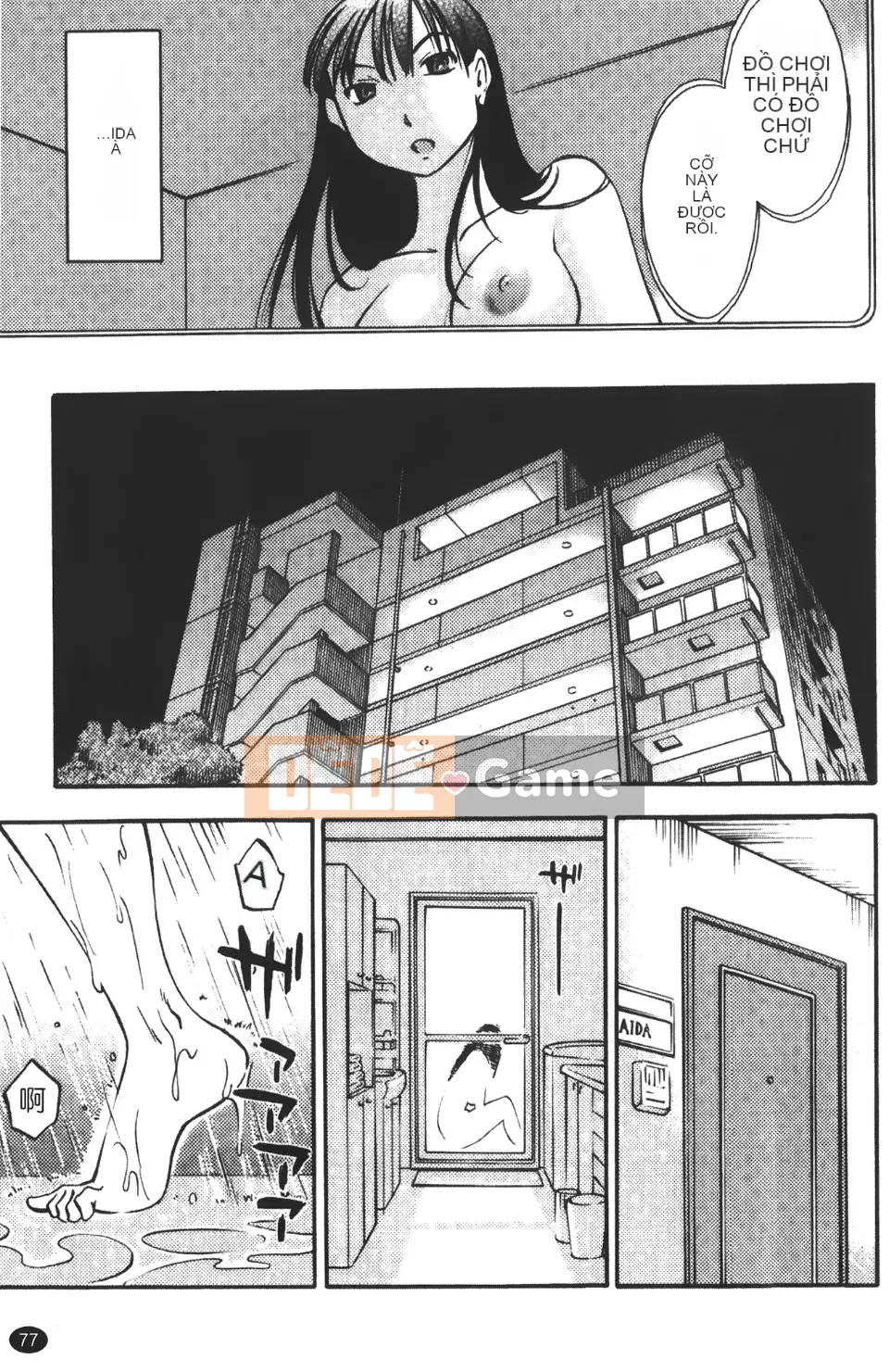 [Mikihime] Vợ tôi và mối quan hệ chủ tớ của tôi