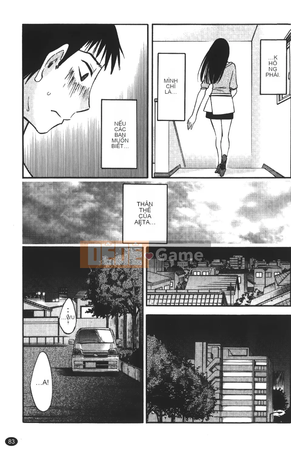 [Mikihime] Vợ tôi và mối quan hệ chủ tớ của tôi