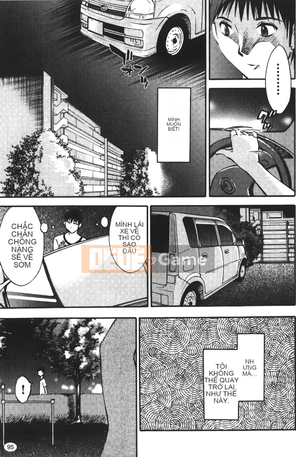 [Mikihime] Vợ tôi và mối quan hệ chủ tớ của tôi