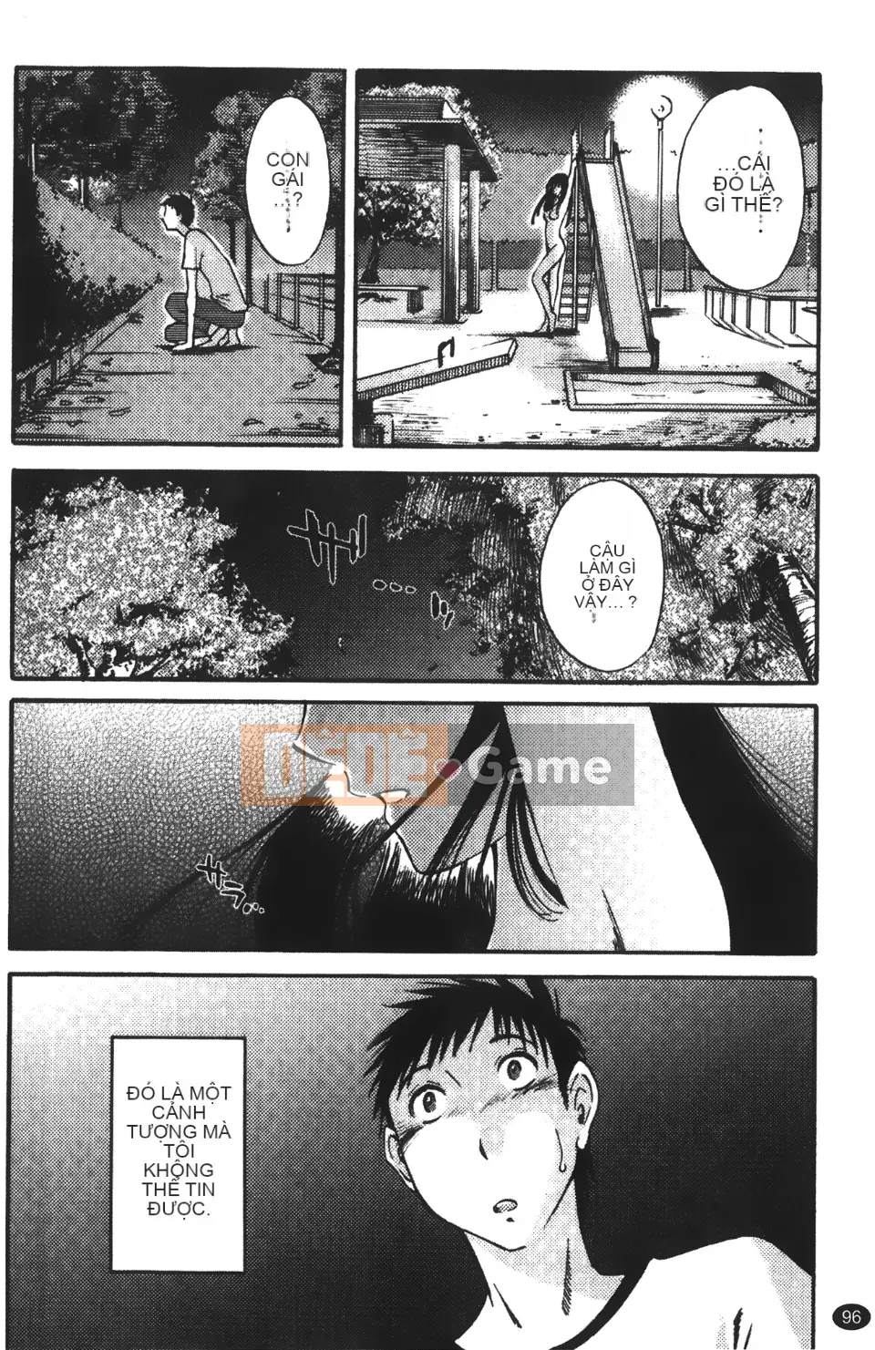 [Mikihime] Vợ tôi và mối quan hệ chủ tớ của tôi