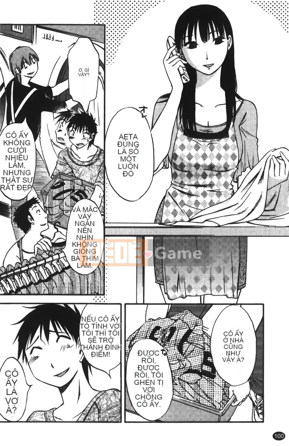 [Mikihime] Vợ tôi và mối quan hệ chủ tớ của tôi