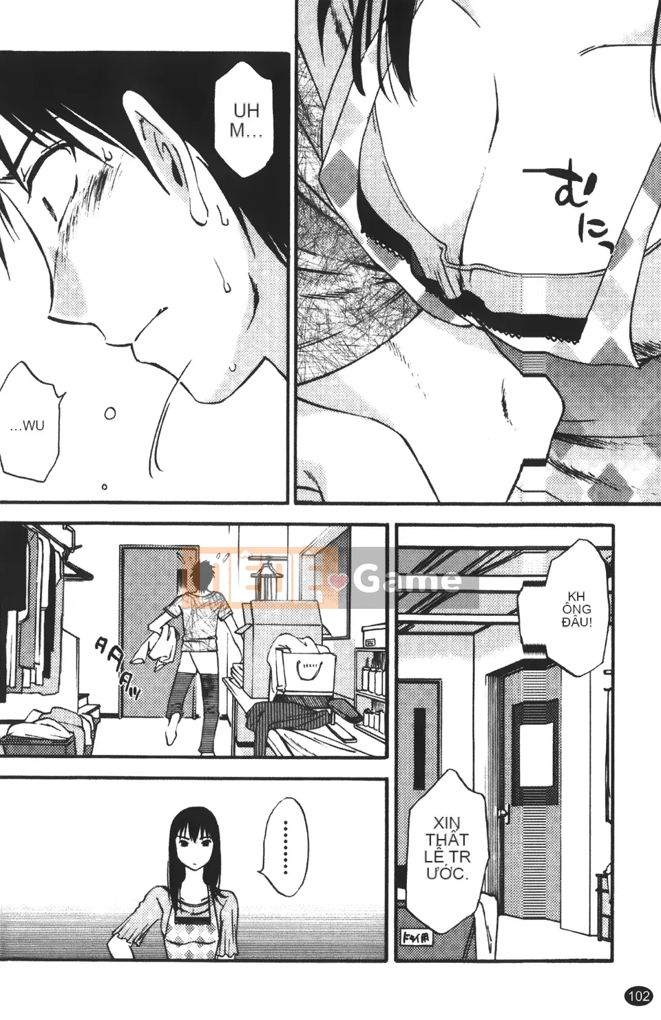 [Mikihime] Vợ tôi và mối quan hệ chủ tớ của tôi