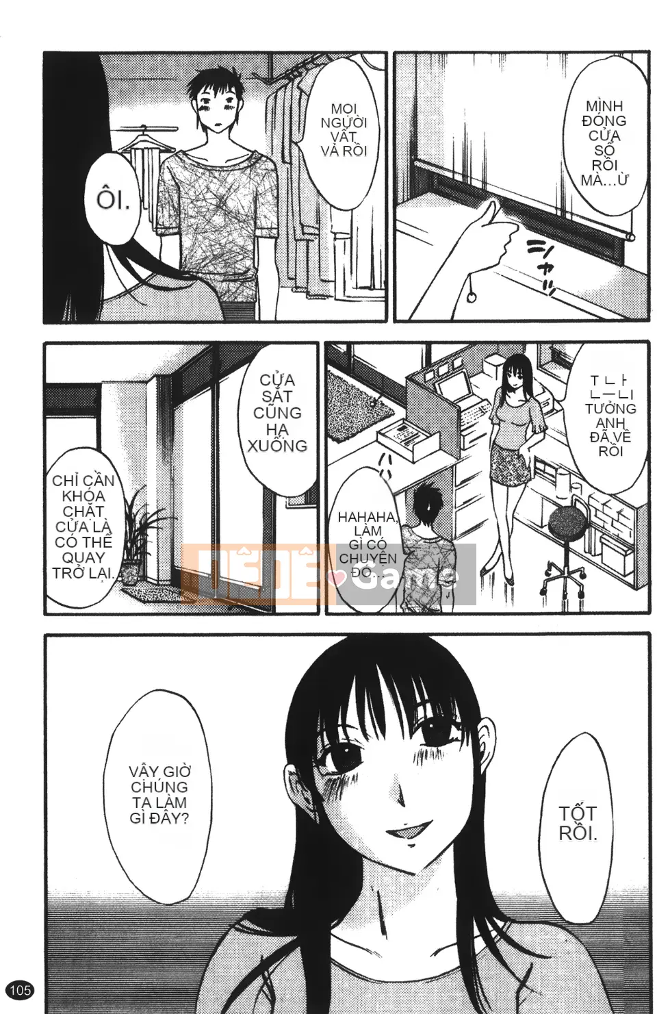 [Mikihime] Vợ tôi và mối quan hệ chủ tớ của tôi