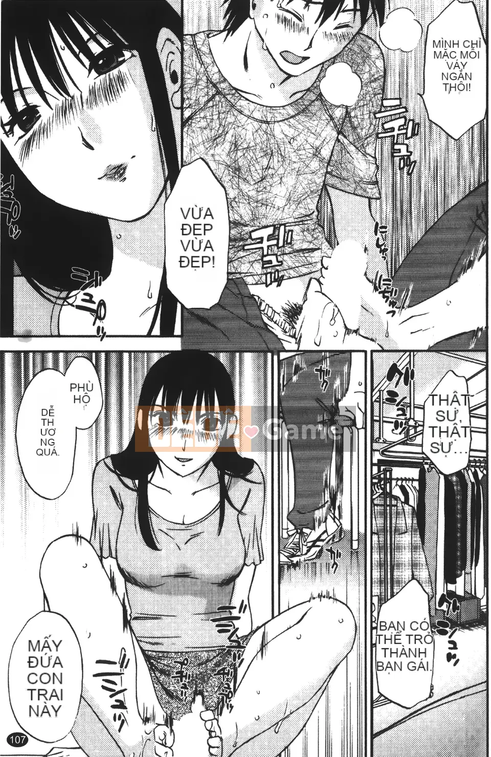 [Mikihime] Vợ tôi và mối quan hệ chủ tớ của tôi