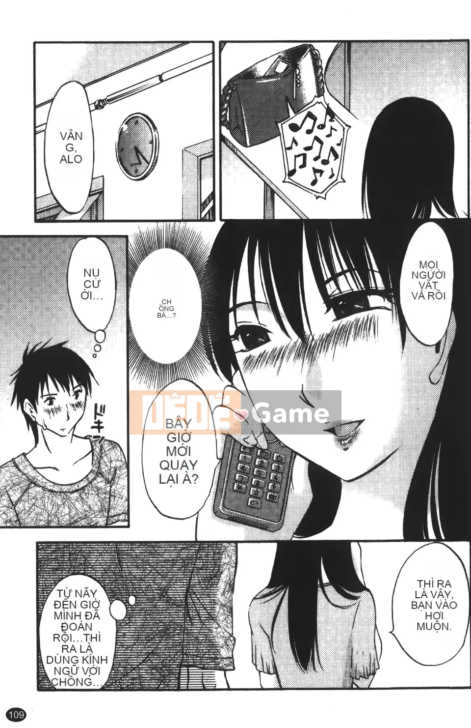 [Mikihime] Vợ tôi và mối quan hệ chủ tớ của tôi