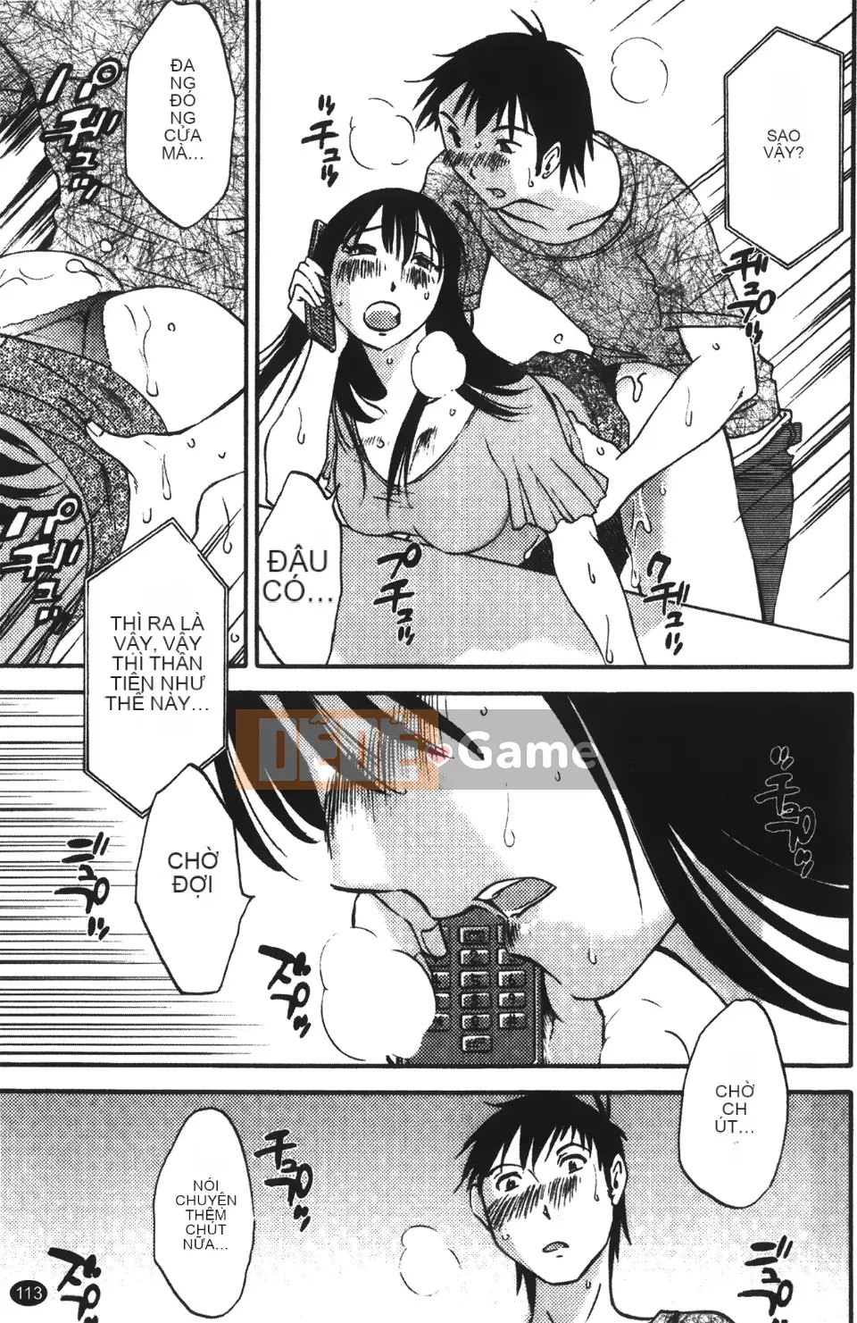 [Mikihime] Vợ tôi và mối quan hệ chủ tớ của tôi