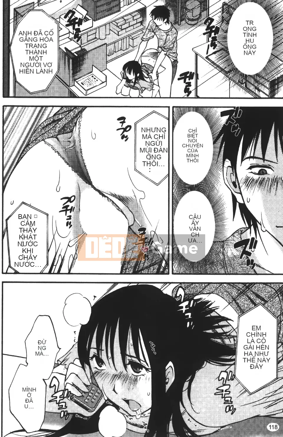 [Mikihime] Vợ tôi và mối quan hệ chủ tớ của tôi