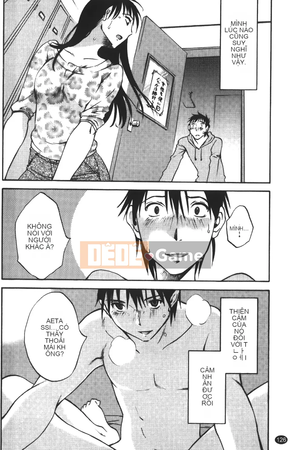 [Mikihime] Vợ tôi và mối quan hệ chủ tớ của tôi