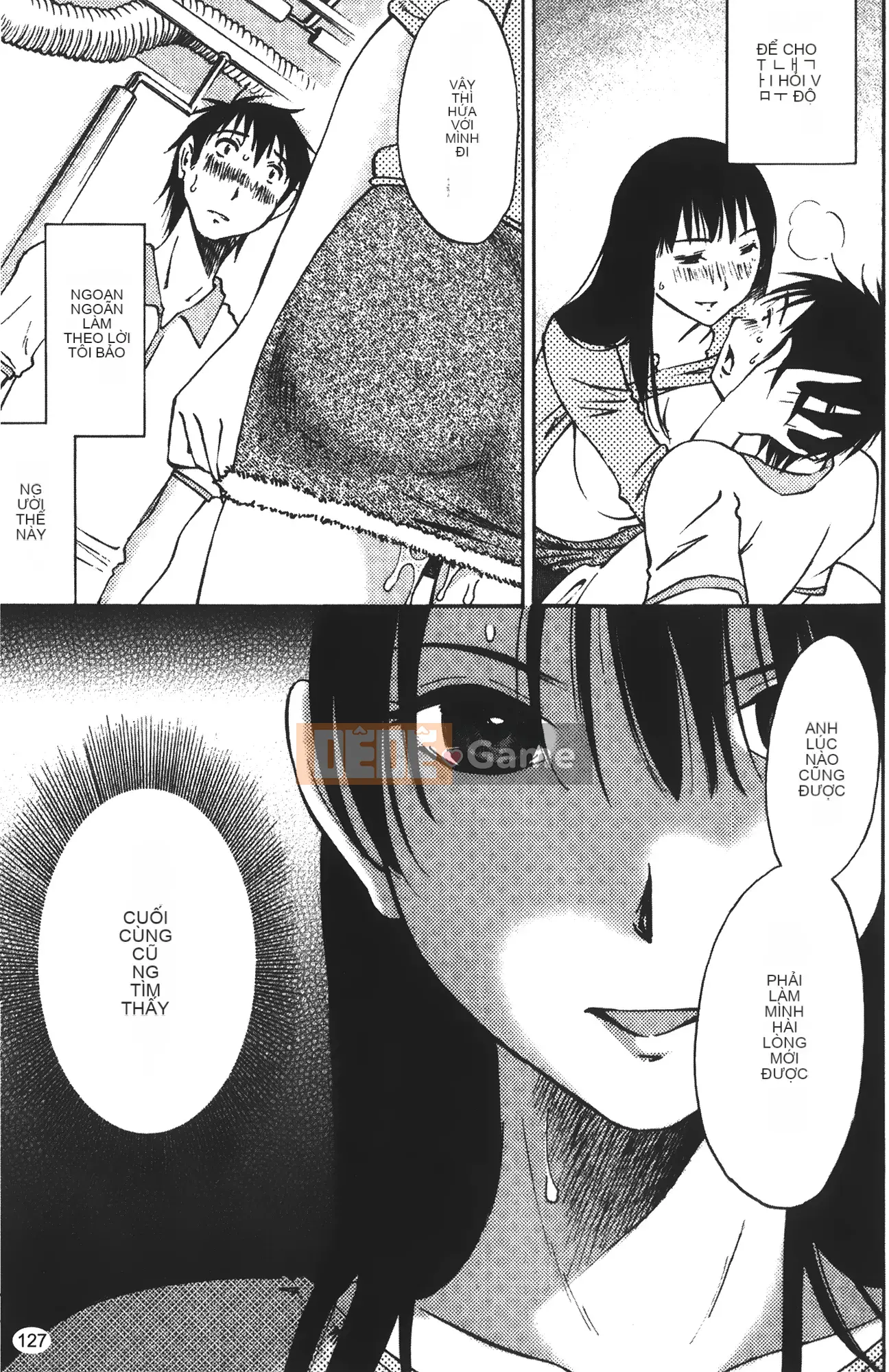 [Mikihime] Vợ tôi và mối quan hệ chủ tớ của tôi