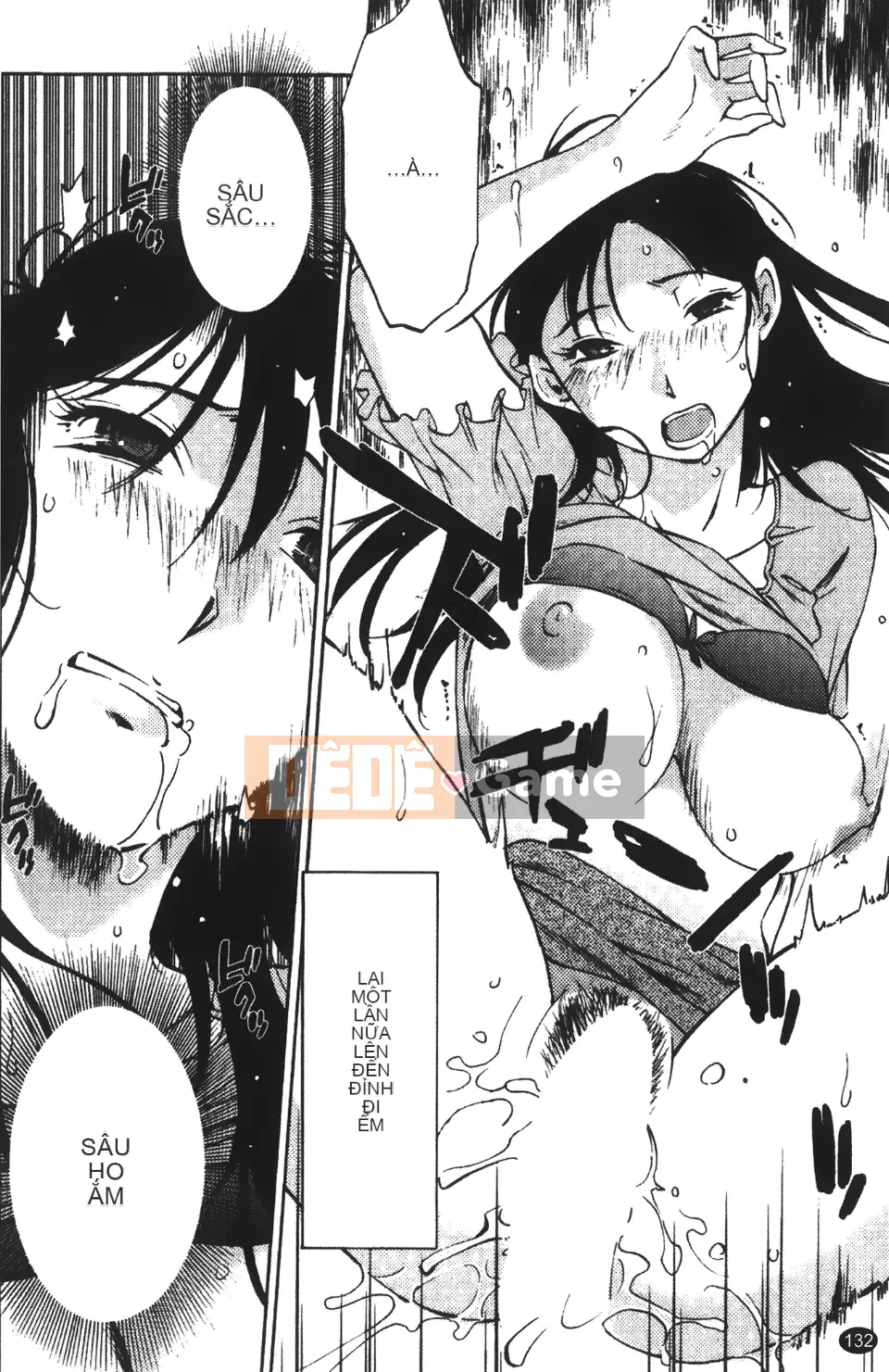 [Mikihime] Vợ tôi và mối quan hệ chủ tớ của tôi