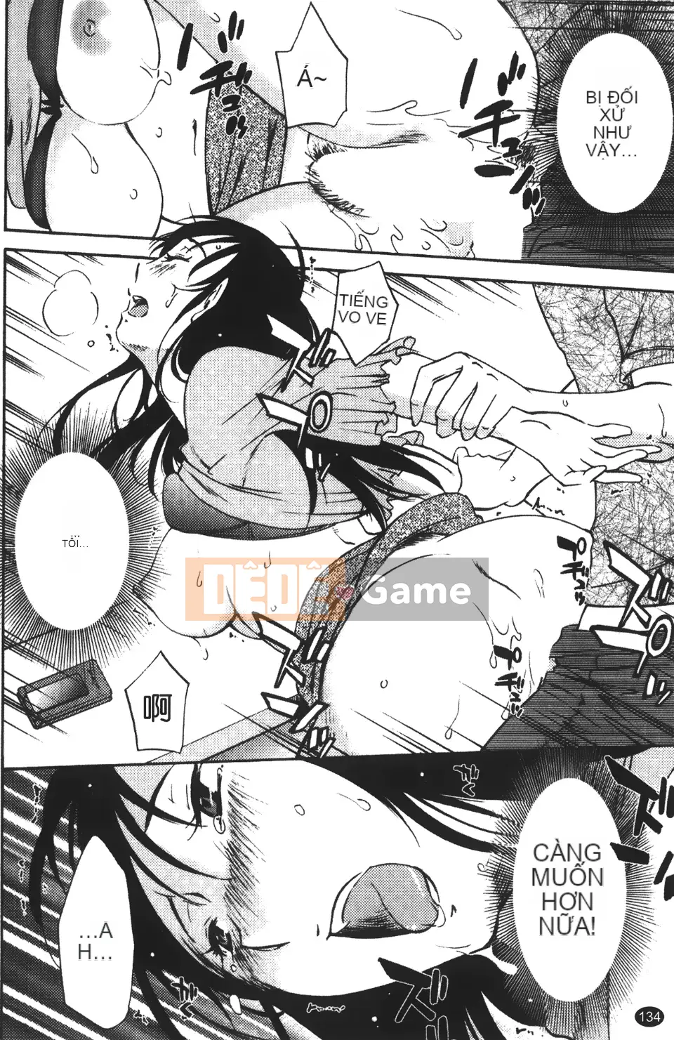 [Mikihime] Vợ tôi và mối quan hệ chủ tớ của tôi