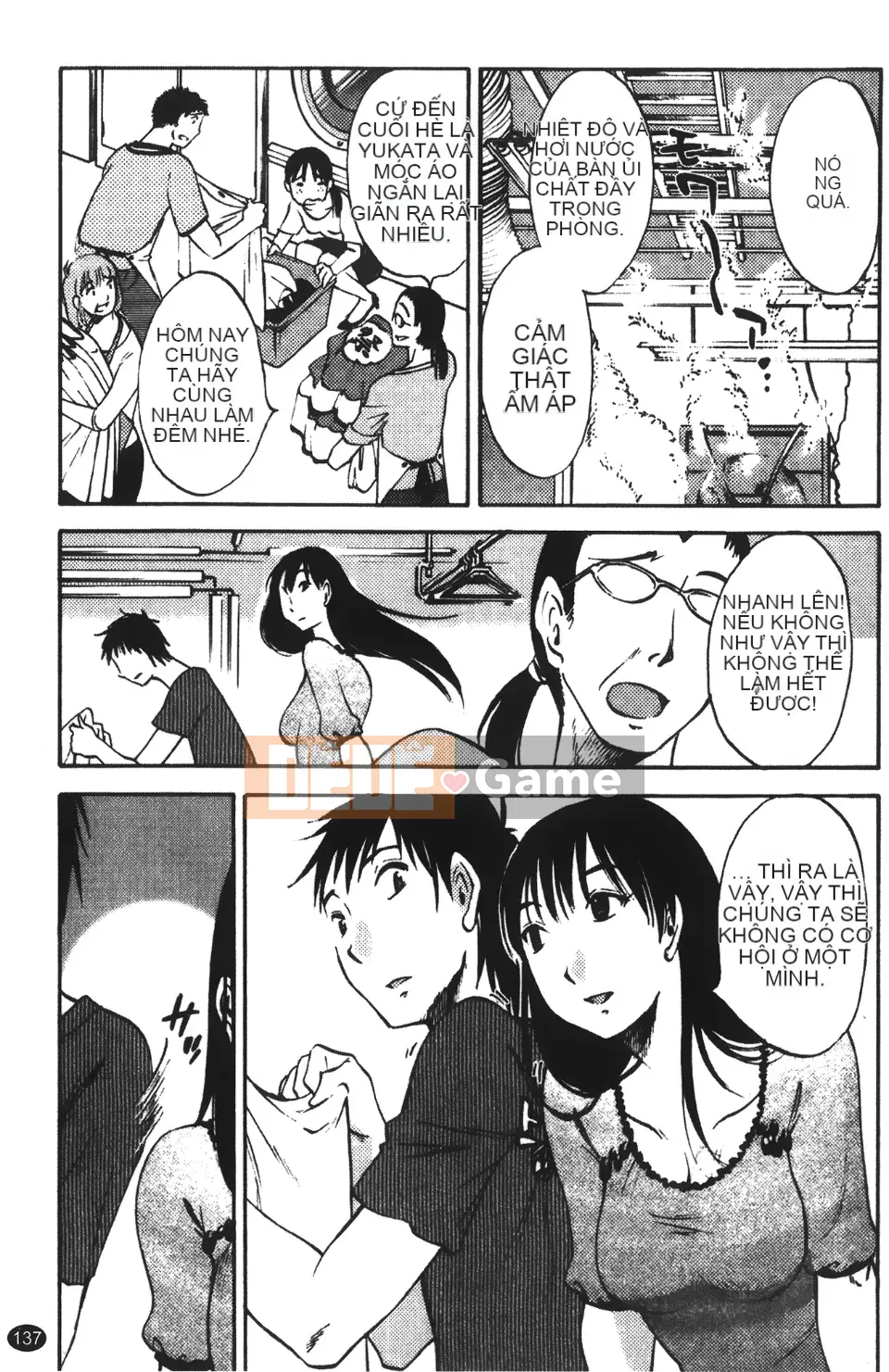 [Mikihime] Vợ tôi và mối quan hệ chủ tớ của tôi