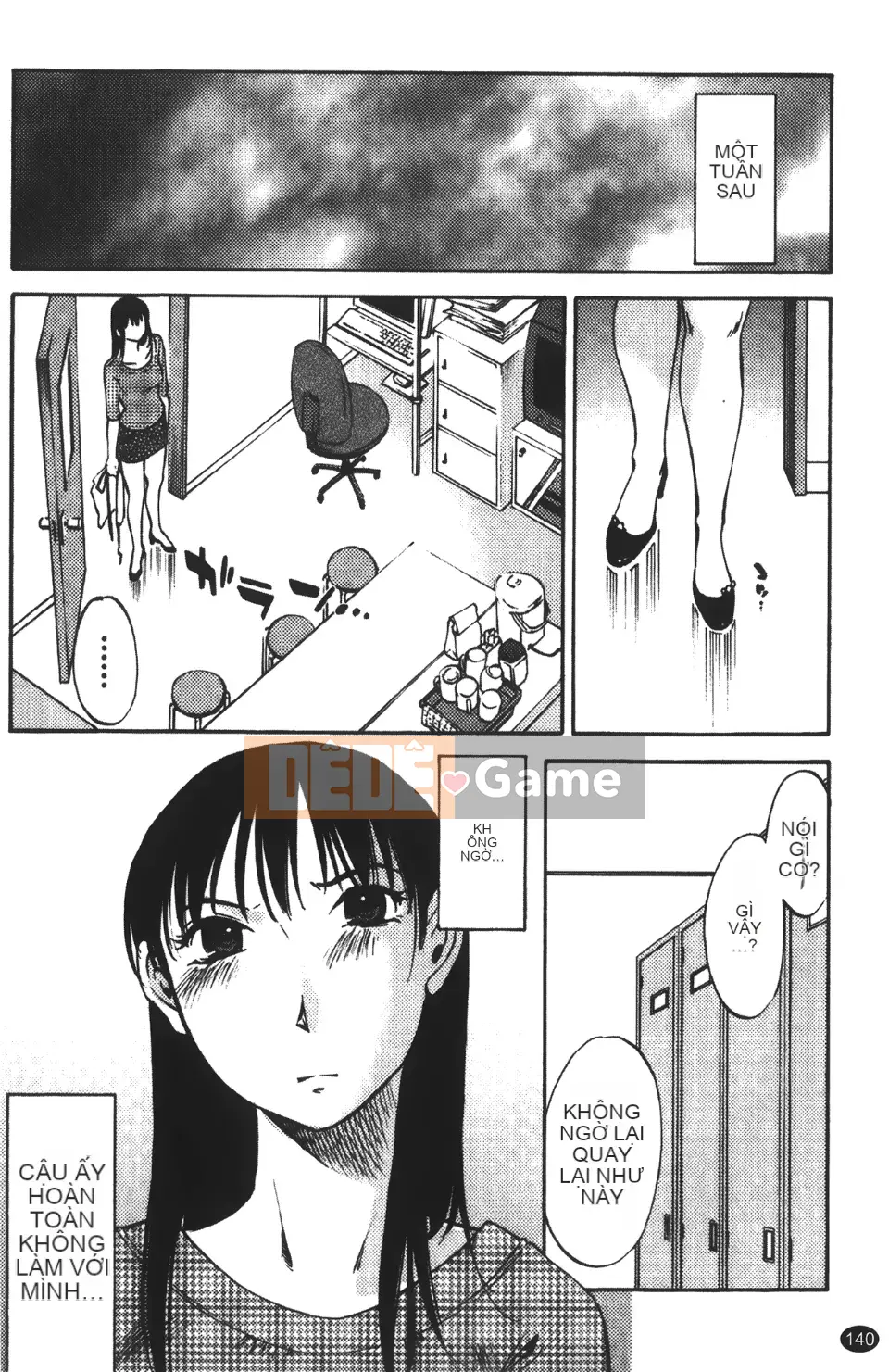 [Mikihime] Vợ tôi và mối quan hệ chủ tớ của tôi