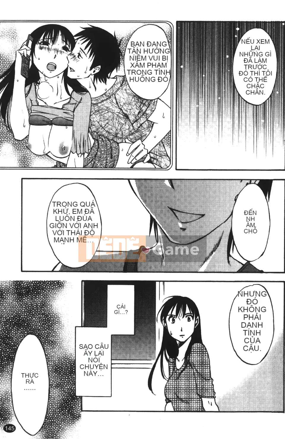 [Mikihime] Vợ tôi và mối quan hệ chủ tớ của tôi