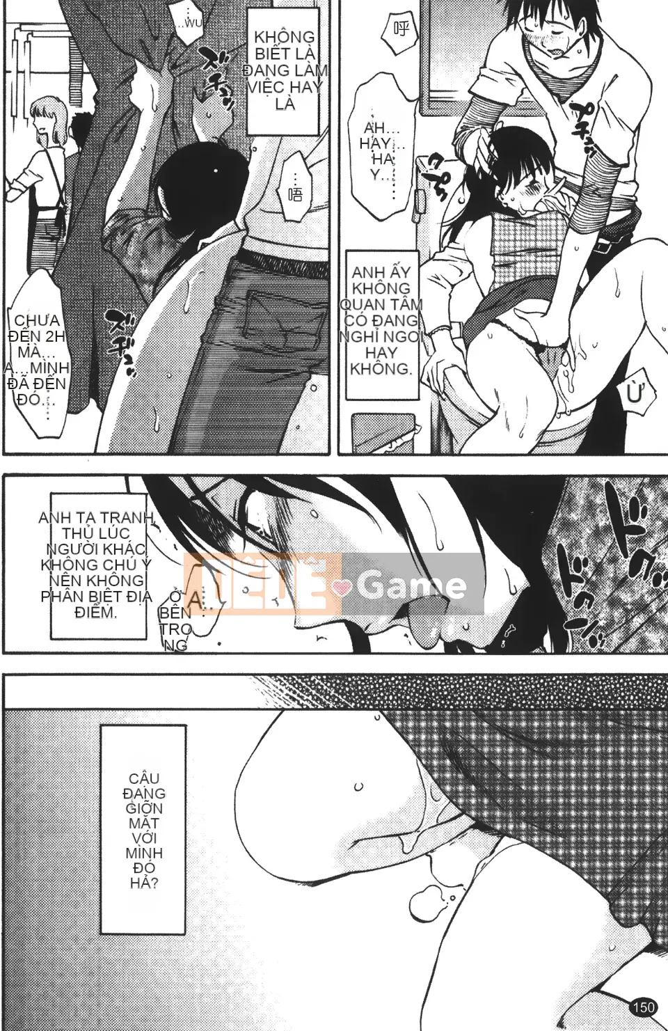 [Mikihime] Vợ tôi và mối quan hệ chủ tớ của tôi