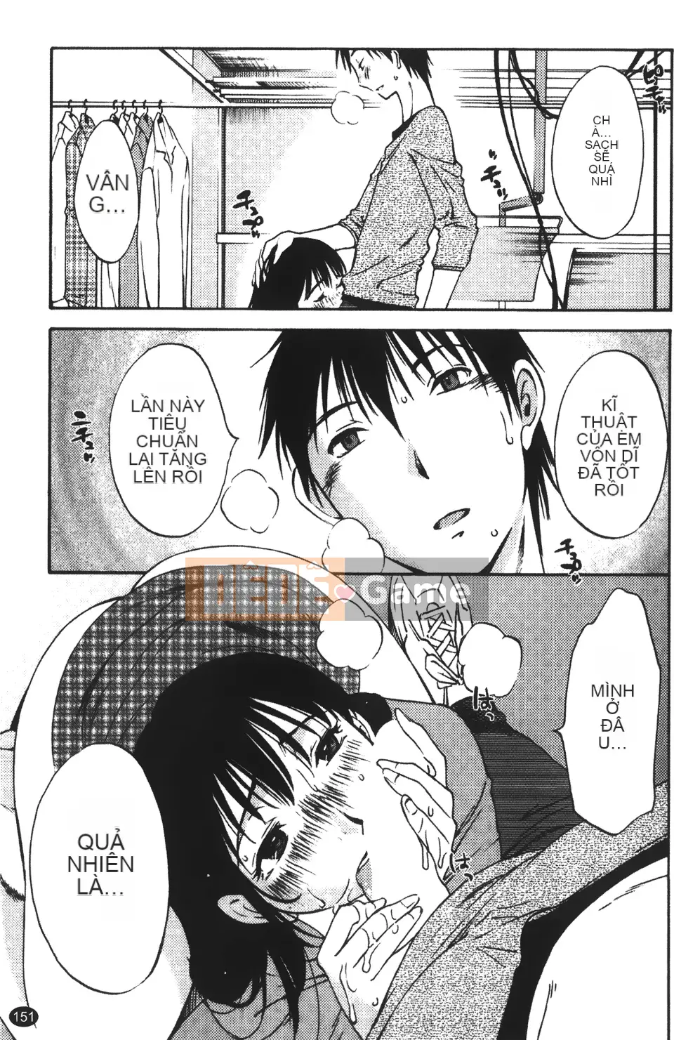 [Mikihime] Vợ tôi và mối quan hệ chủ tớ của tôi