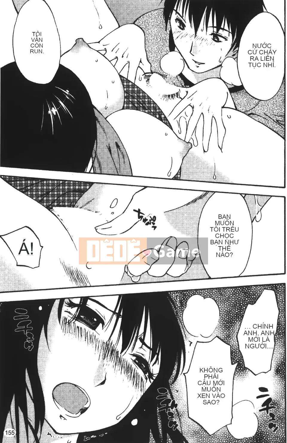 [Mikihime] Vợ tôi và mối quan hệ chủ tớ của tôi