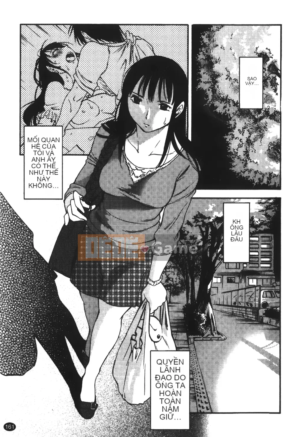 [Mikihime] Vợ tôi và mối quan hệ chủ tớ của tôi