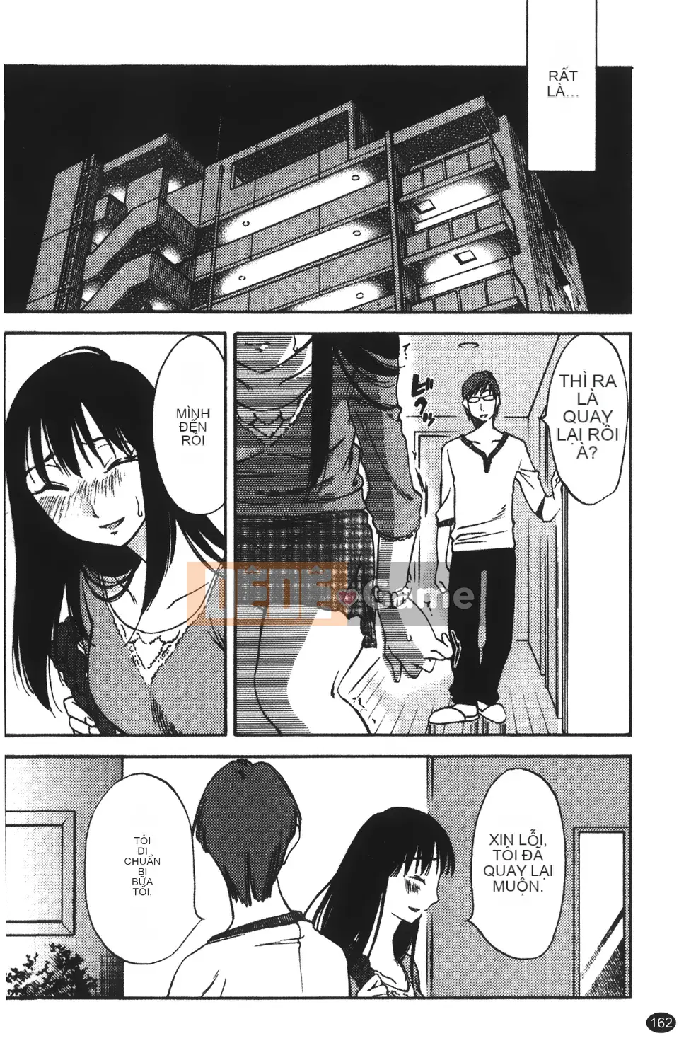 [Mikihime] Vợ tôi và mối quan hệ chủ tớ của tôi