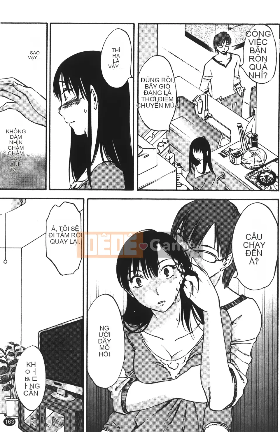 [Mikihime] Vợ tôi và mối quan hệ chủ tớ của tôi