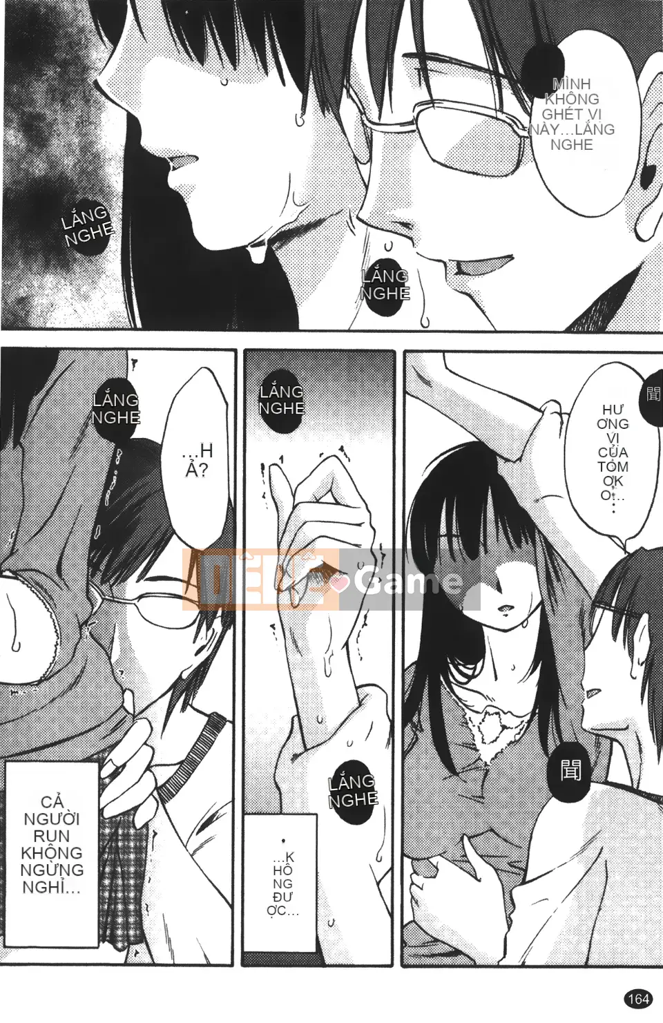 [Mikihime] Vợ tôi và mối quan hệ chủ tớ của tôi