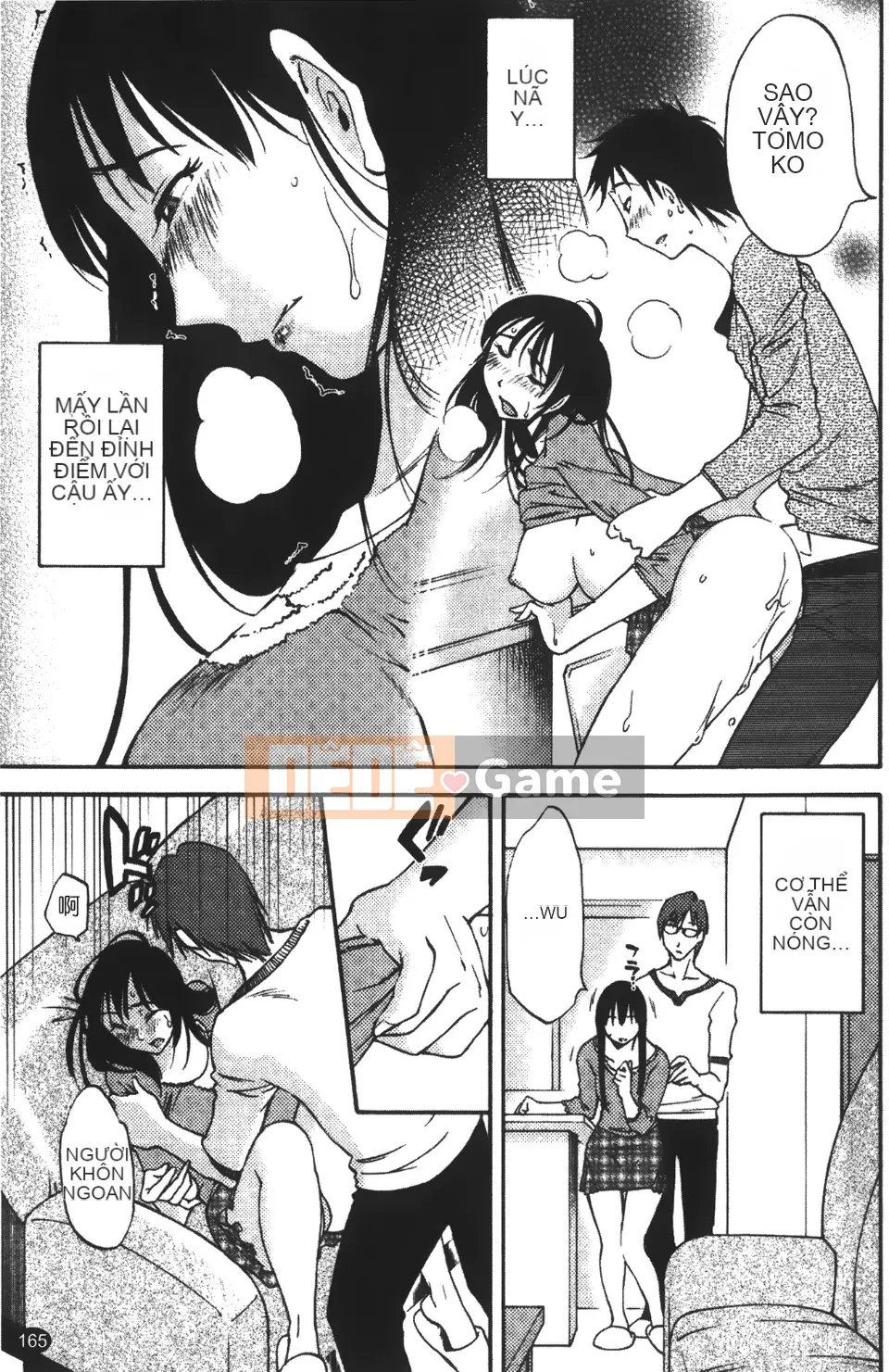 [Mikihime] Vợ tôi và mối quan hệ chủ tớ của tôi