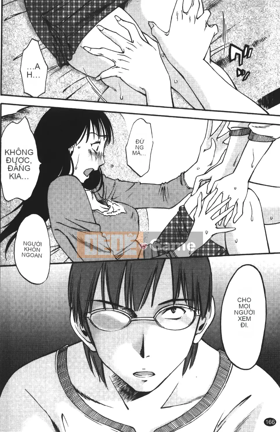 [Mikihime] Vợ tôi và mối quan hệ chủ tớ của tôi