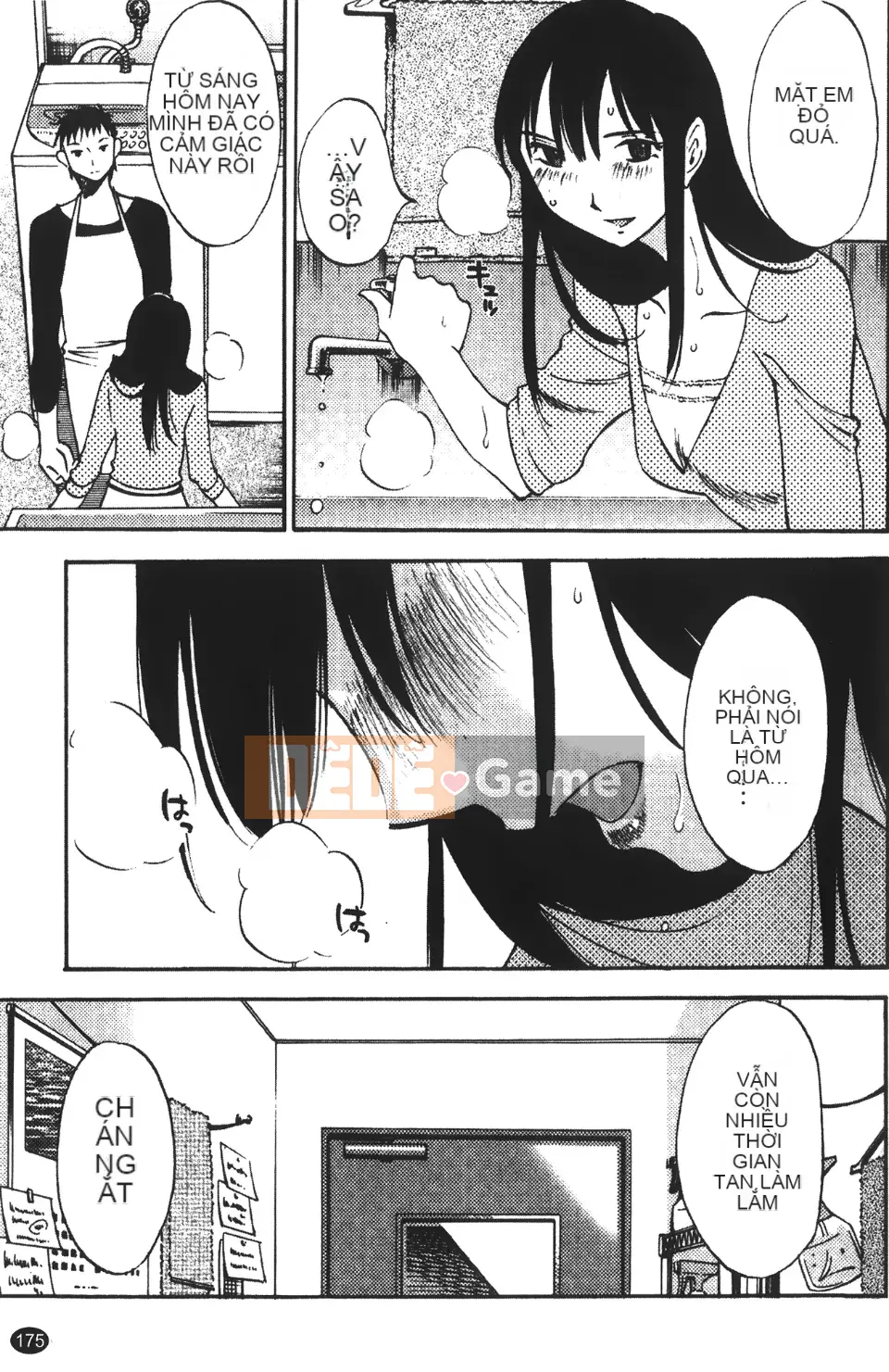 [Mikihime] Vợ tôi và mối quan hệ chủ tớ của tôi