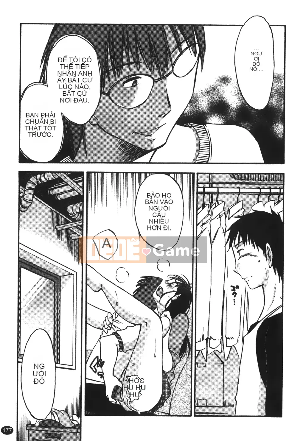 [Mikihime] Vợ tôi và mối quan hệ chủ tớ của tôi