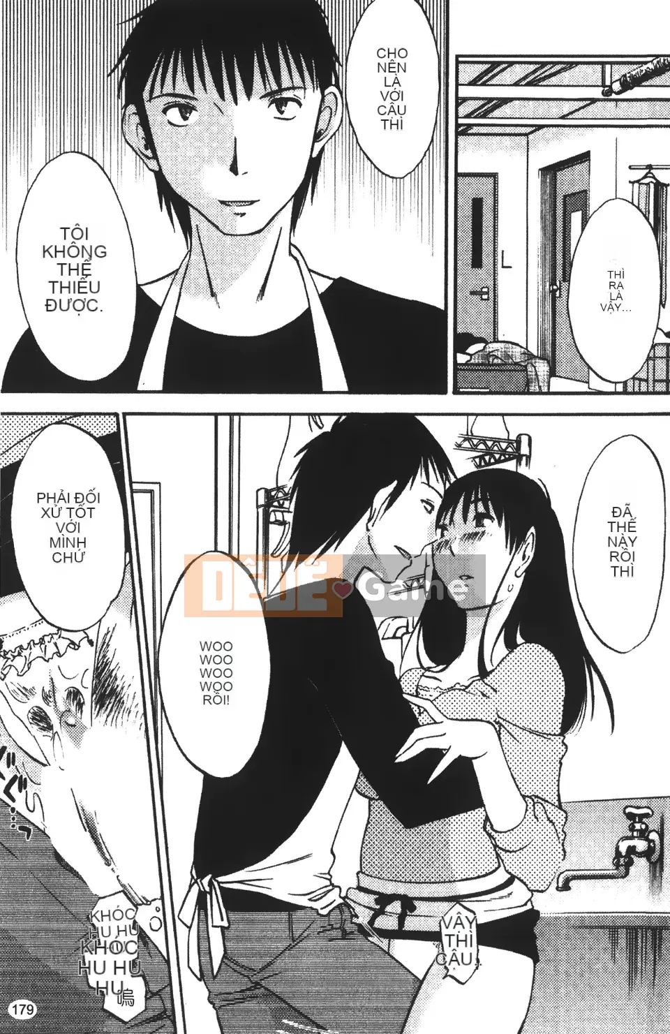 [Mikihime] Vợ tôi và mối quan hệ chủ tớ của tôi