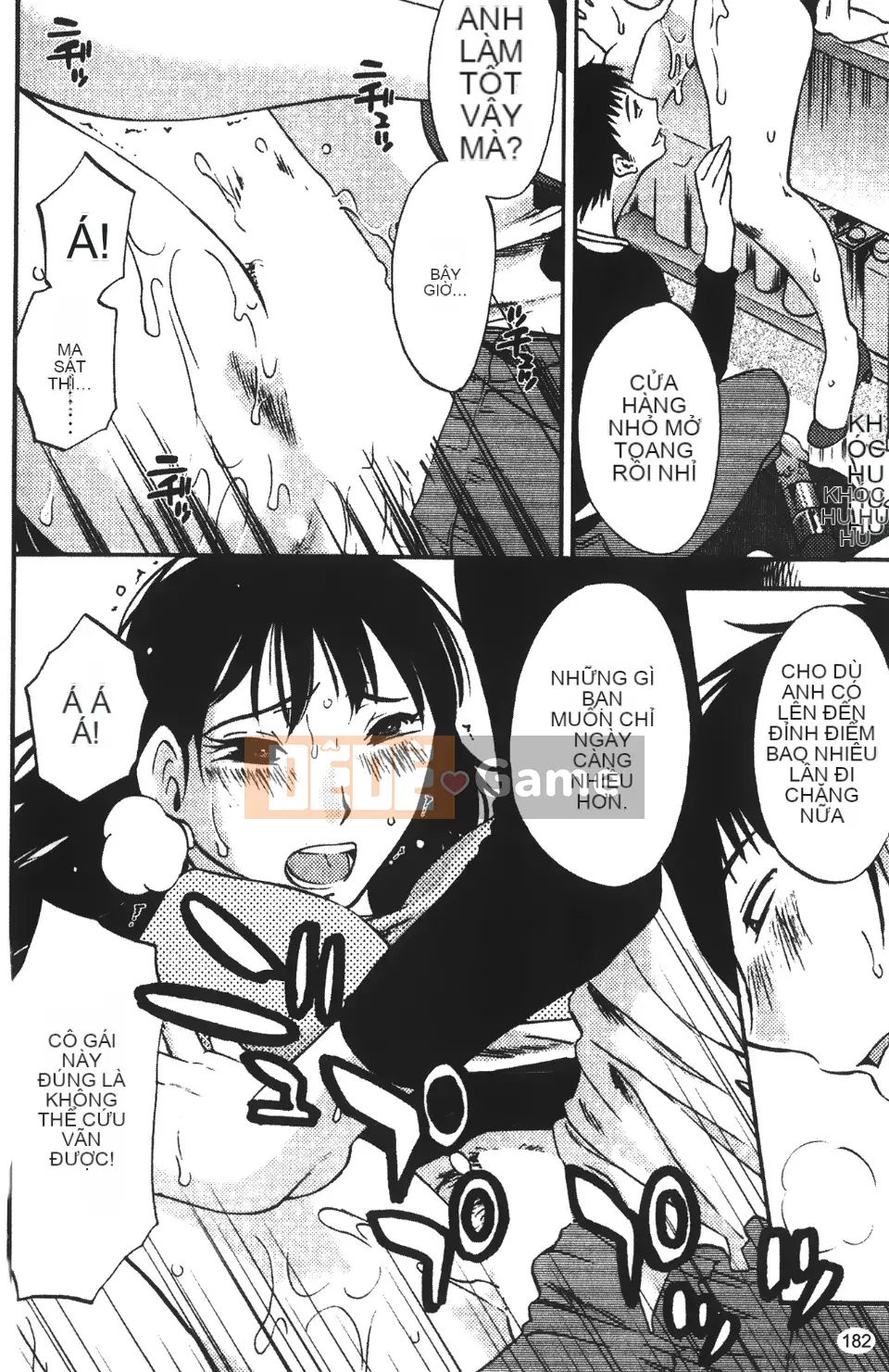 [Mikihime] Vợ tôi và mối quan hệ chủ tớ của tôi