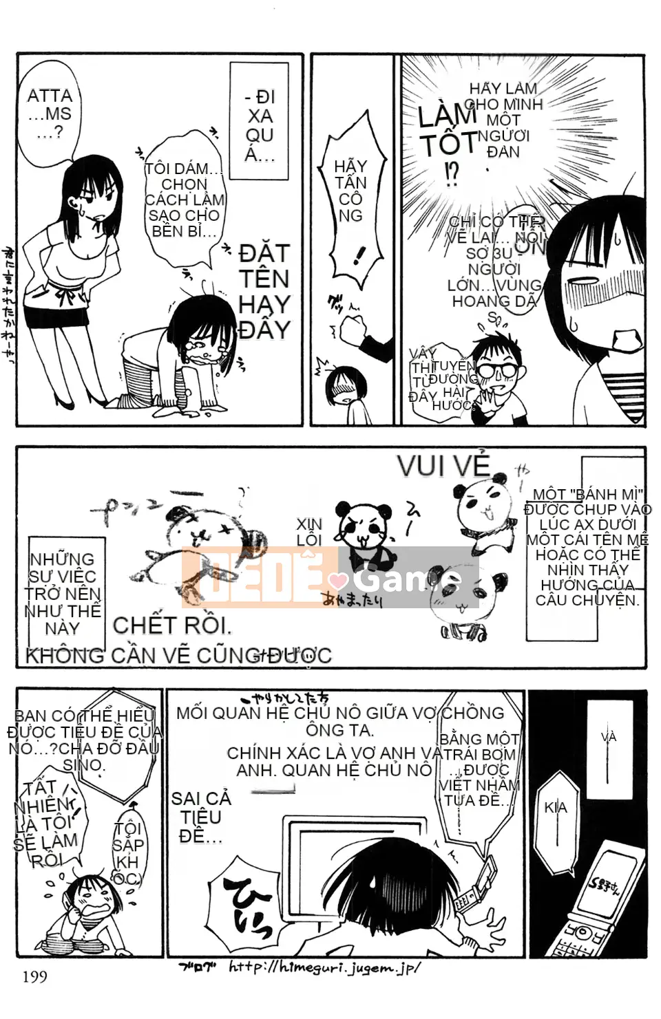 [Mikihime] Vợ tôi và mối quan hệ chủ tớ của tôi