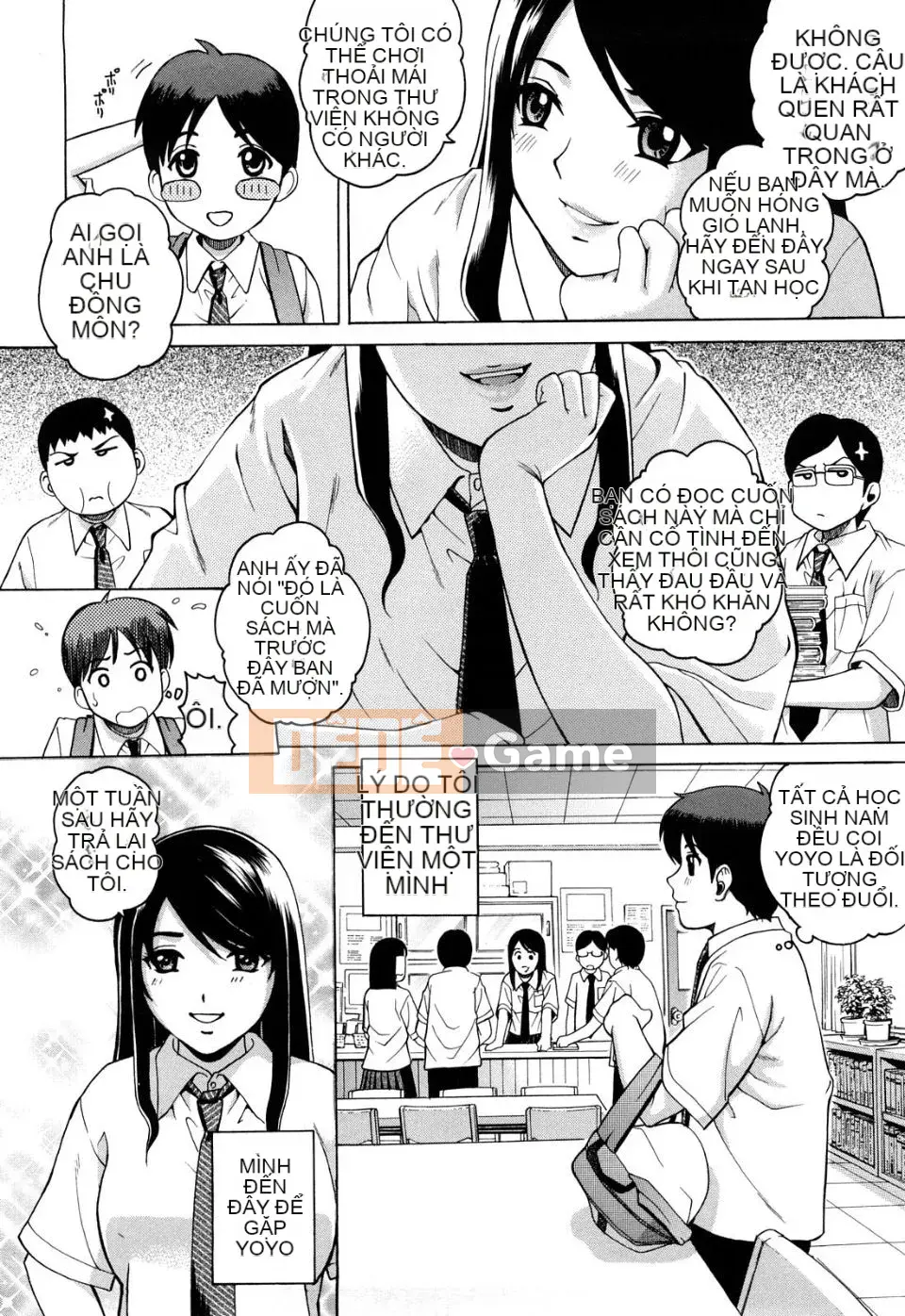 Josiana (tiếng Trung)