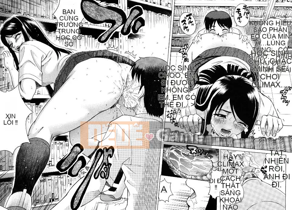 Josiana (tiếng Trung)