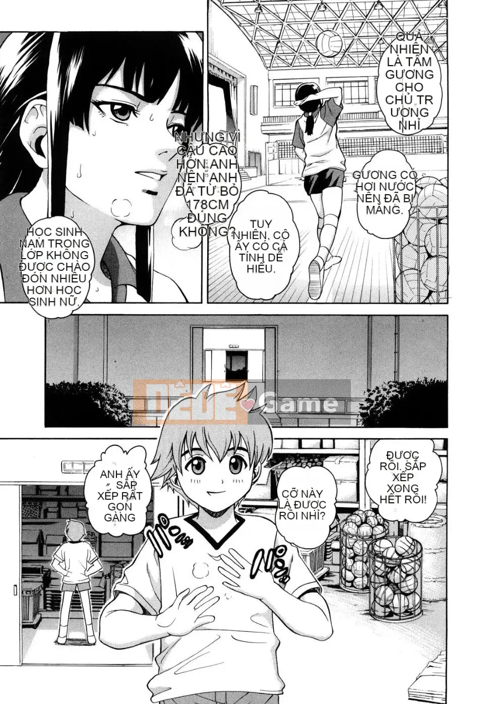 Josiana (tiếng Trung)