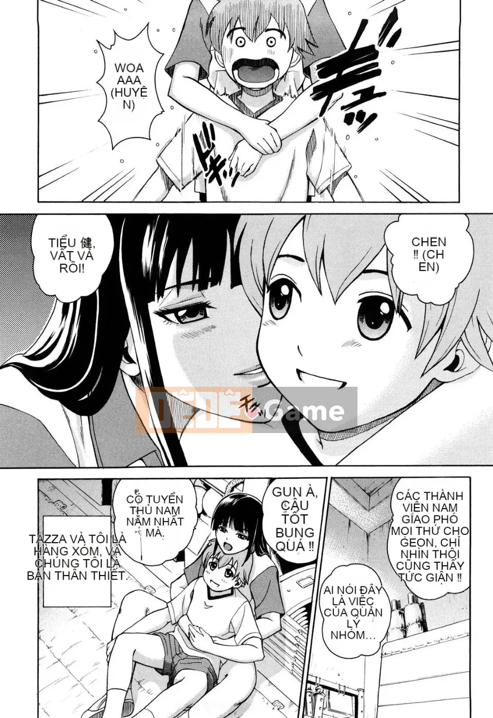 Josiana (tiếng Trung)