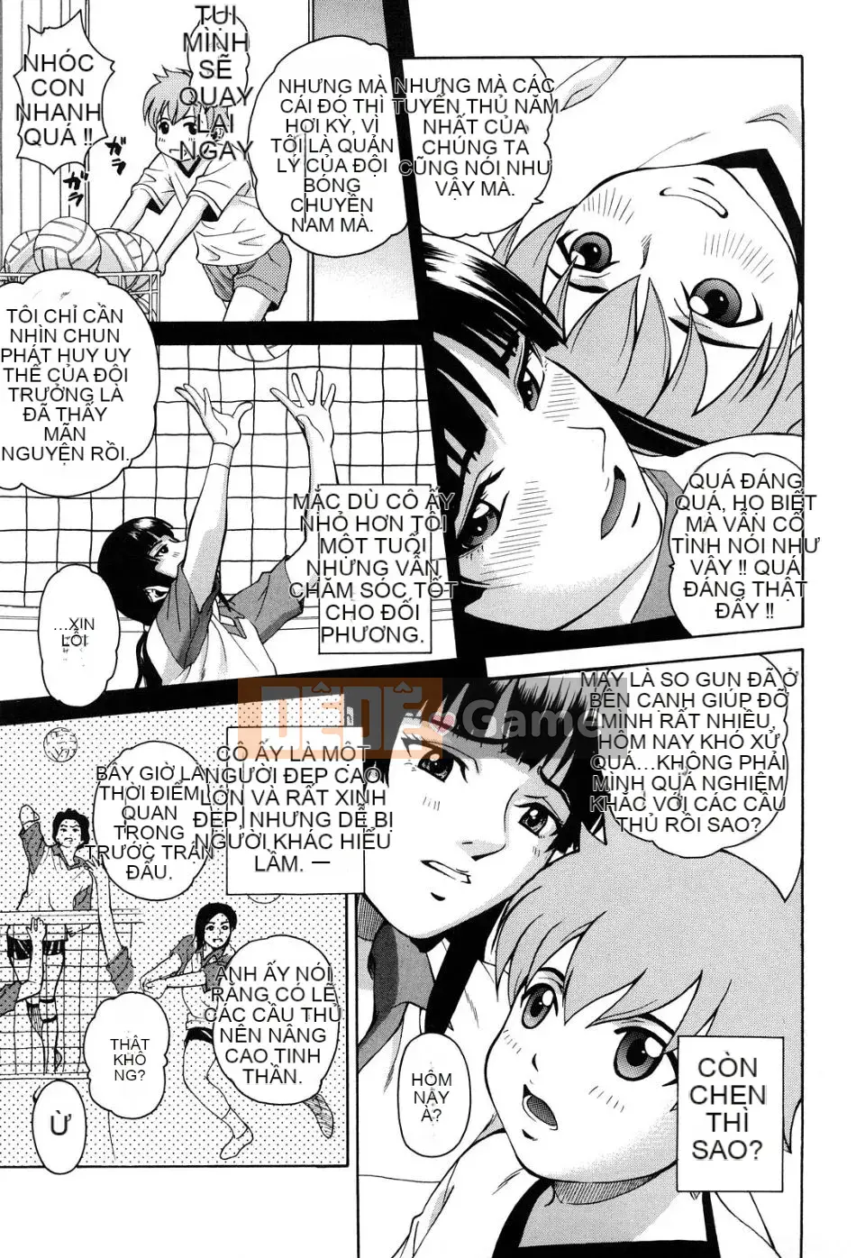 Josiana (tiếng Trung)