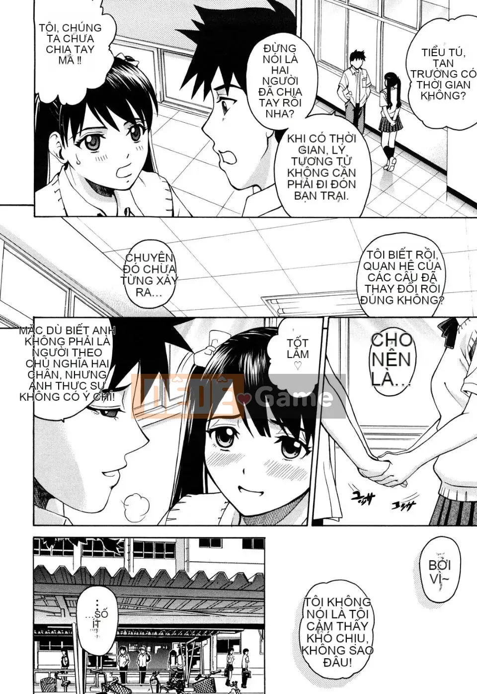 Josiana (tiếng Trung)