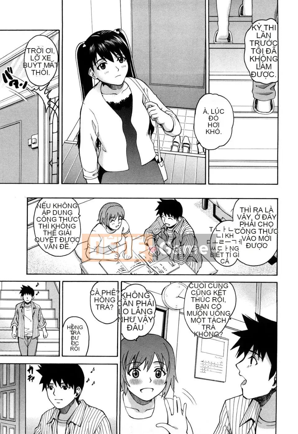 Josiana (tiếng Trung)