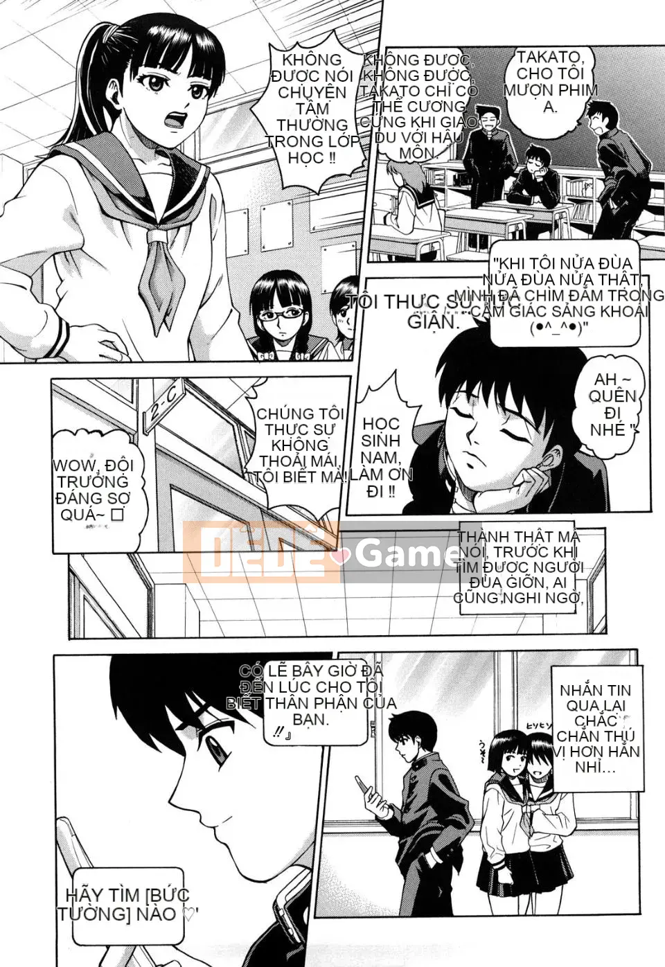 Josiana (tiếng Trung)