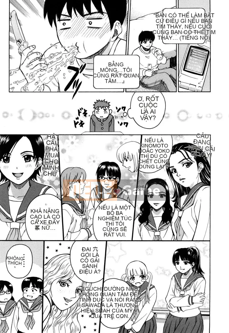 Josiana (tiếng Trung)