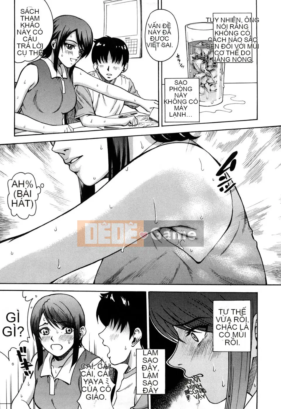 Josiana (tiếng Trung)