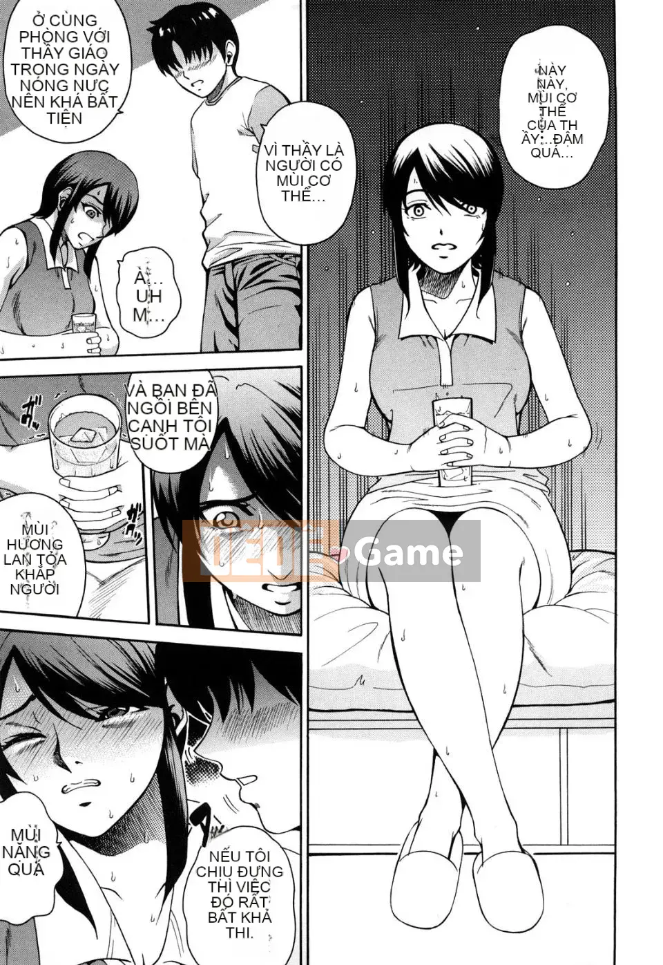 Josiana (tiếng Trung)